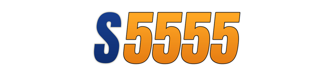 s5555 Logo
